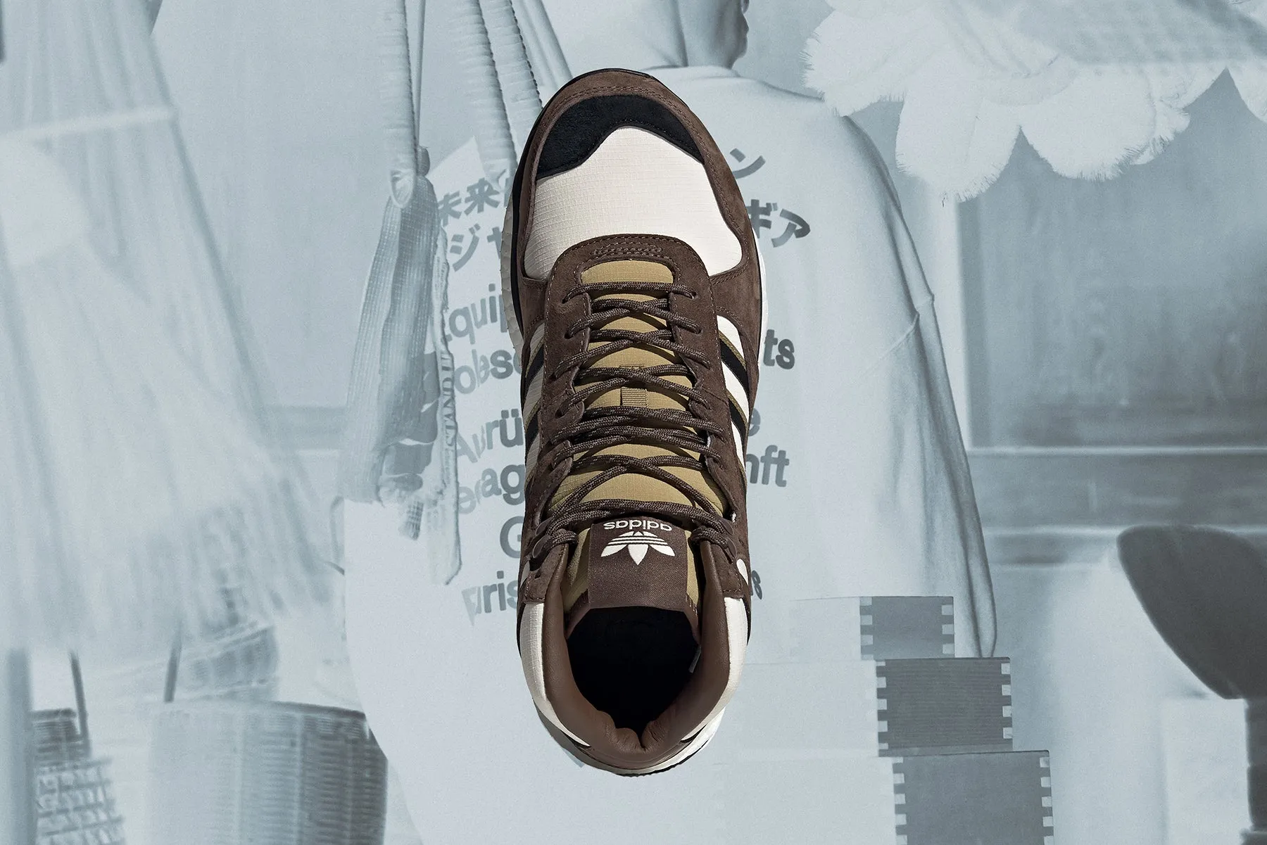 Adidas Originals x Human Made Marathon Free Hiker - White/Khaki