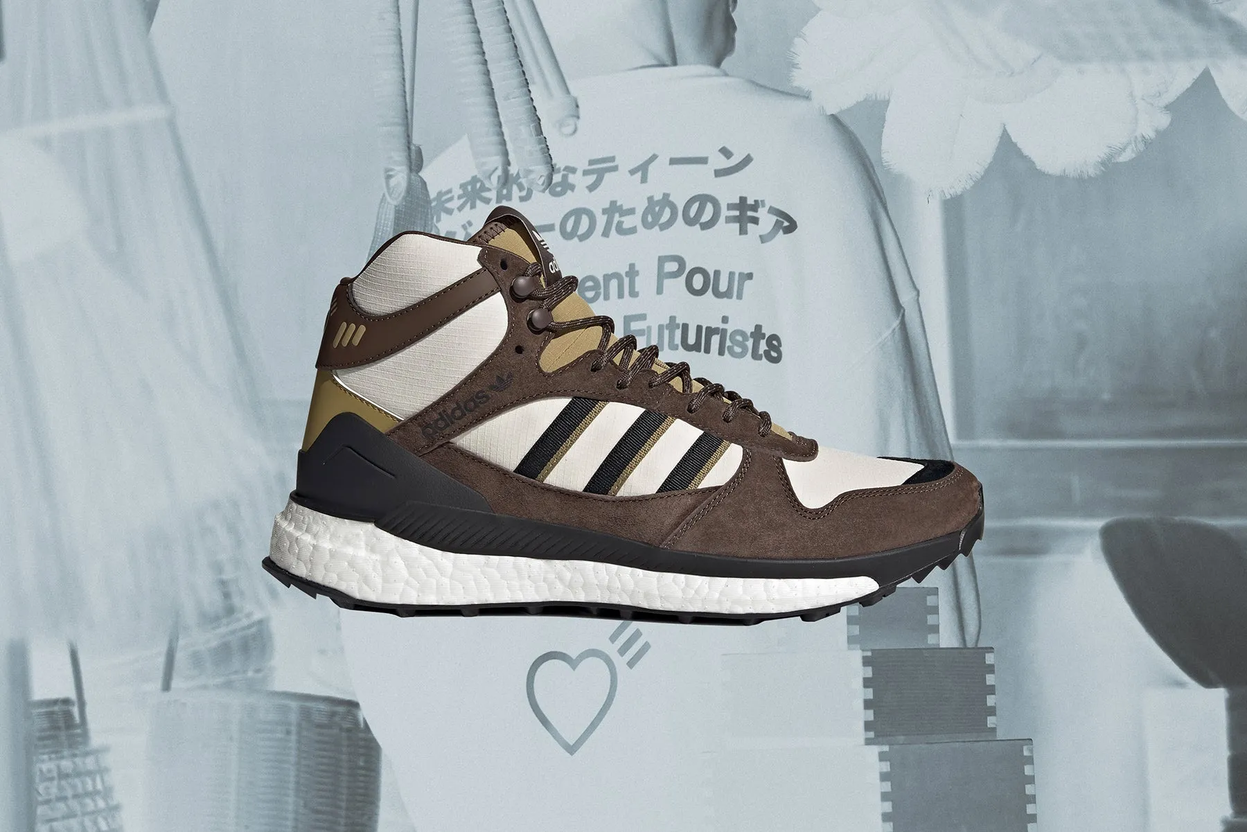 Adidas Originals x Human Made Marathon Free Hiker - White/Khaki